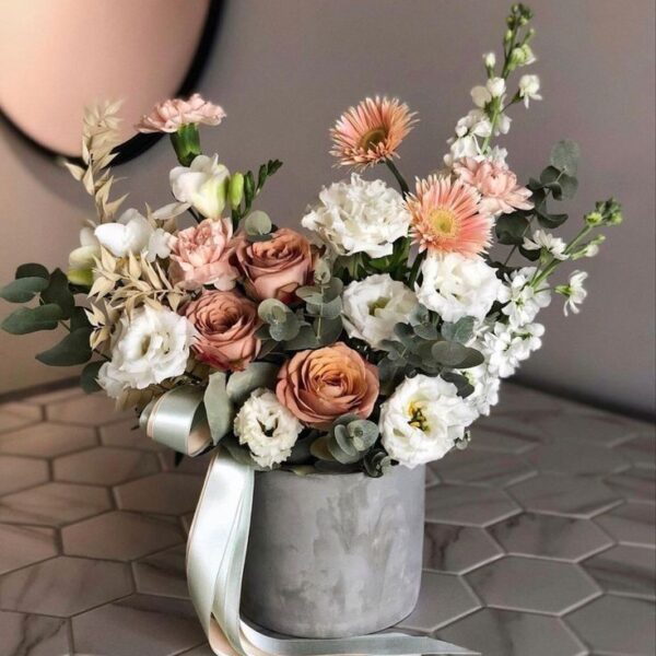 Garden of Joy